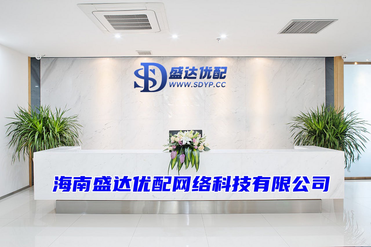 广盛网配资-免费配资炒股配资平台-配资平台官网-如何选择股票技巧